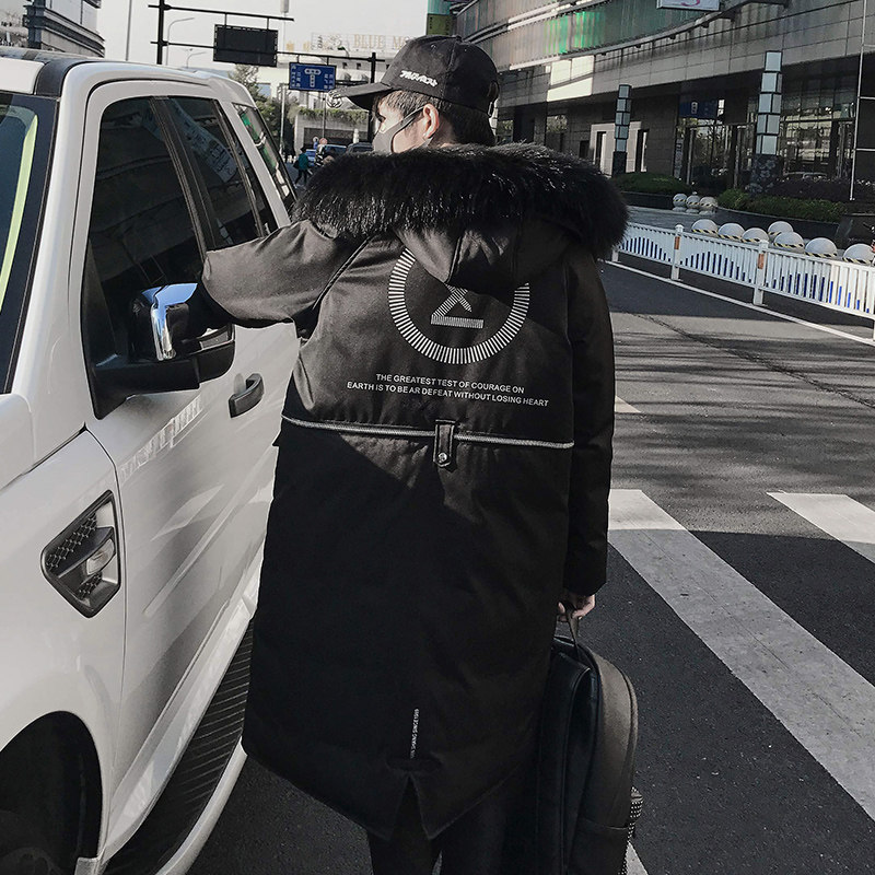 Blouson homme en Polyester - Ref 3122688 Image 1