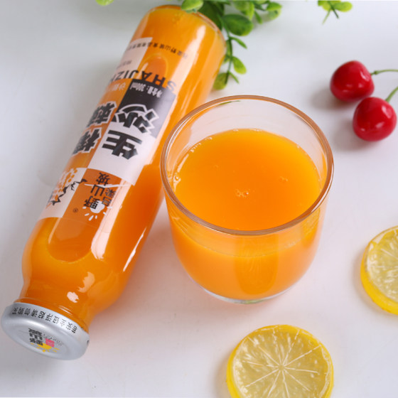 Seabuckthorn juice wild hillside Luliang 16 bottles of Shanxi raw squeezed seabuckthorn juice puree special net red drink full box glass