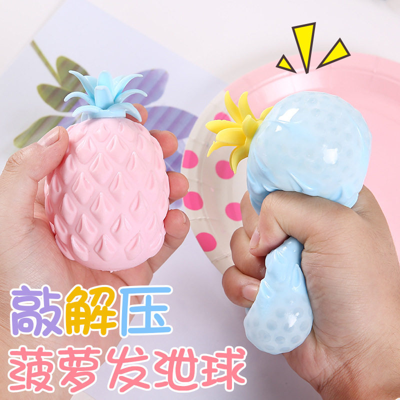 Vent to decompress the ball pineapple styling to vent the ball decompression toy Children's gift pinching the student creativity to blame