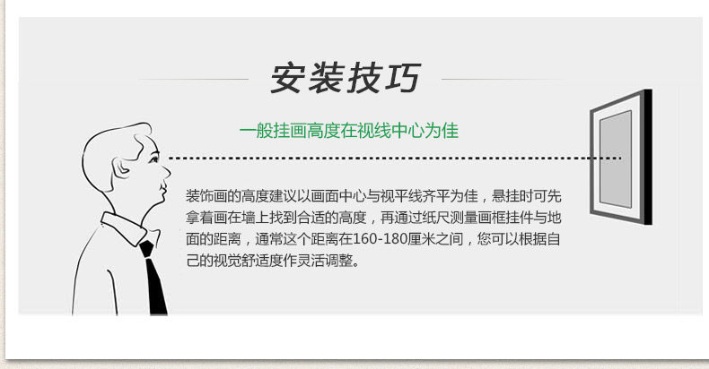 Вышивка Сучжоу 金吴针1-4丝苏绣成品挂画苏州刺绣画客厅中式装饰画四联梅兰竹菊 Jin Wu needle