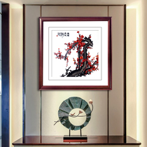 Golden Wu Pin Su embroidery finished product hanging painting bedroom pure handmade embroidery painting book house Chinese style decoration painting plum blossom spring hominin
