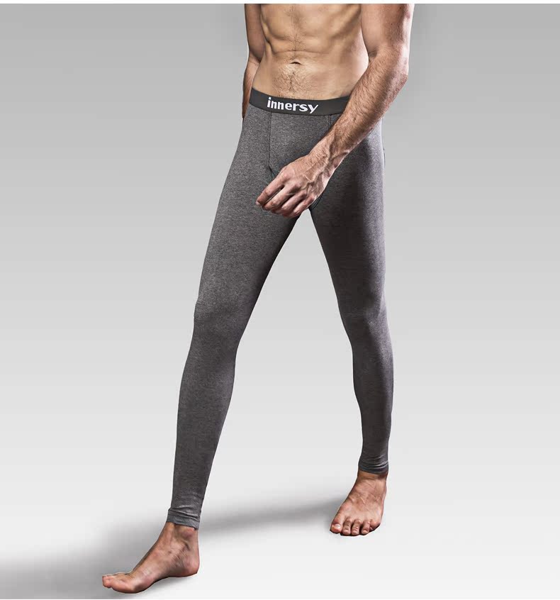 Sous-vêtement thermo jeunesse INNERSY simple en autre - Ref 767661 Image 18