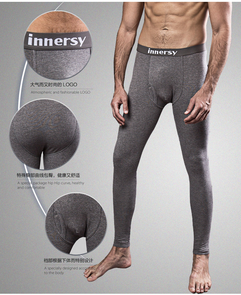 Sous-vêtement thermo jeunesse INNERSY simple en autre - Ref 767661 Image 9