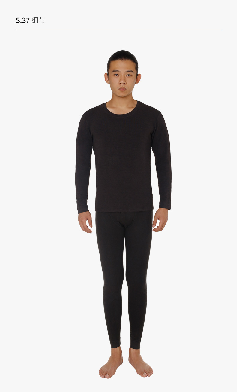 Sous-vêtement chaud jeunesse INNERSY simple en coton - Ref 754106 Image 22