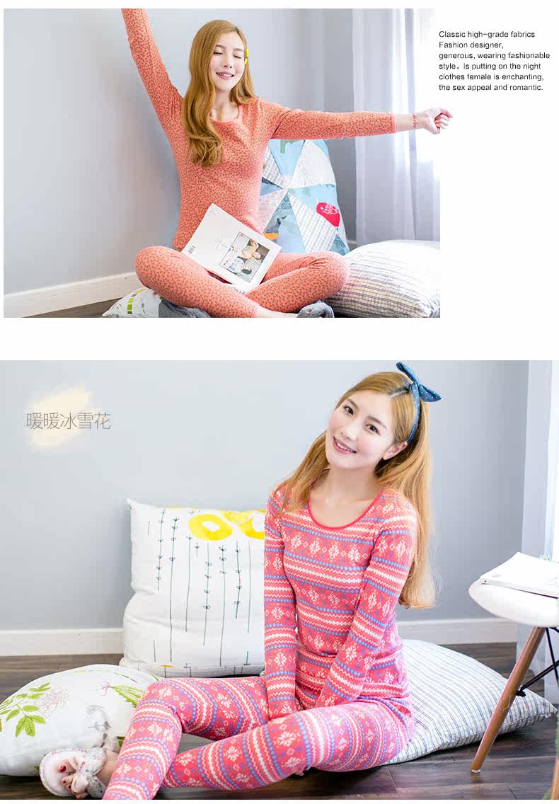 Sous-vêtement thermo jeunesse INNERSY doux en coton - Ref 761319 Image 15