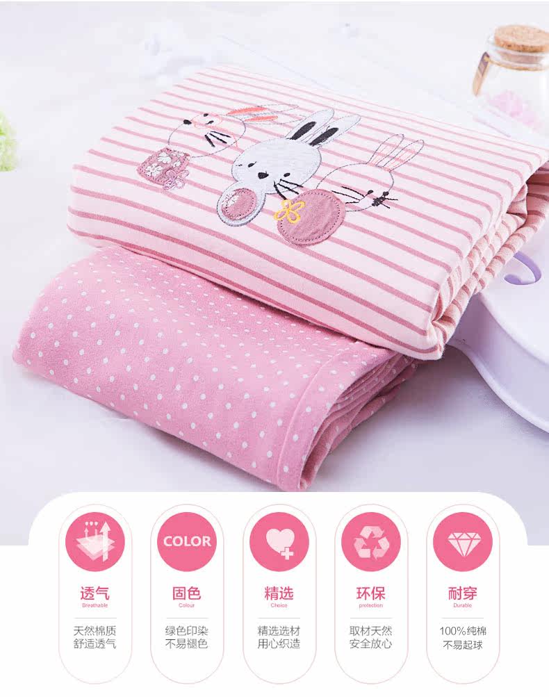 Sous-vêtement thermo jeunesse INNERSY doux en coton - Ref 761319 Image 7