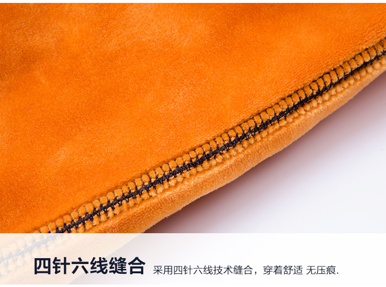 Sous-vêtement thermo jeunesse INNERSY simple en coton - Ref 752426 Image 16