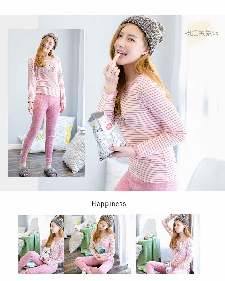 Sous-vêtement thermo jeunesse INNERSY doux en coton - Ref 761319 Image 20