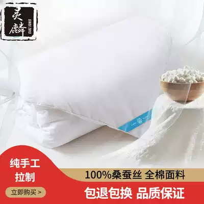 (Pure handmade) children's 100 mulberry silk t was air-conditioned and mother-in-Class a