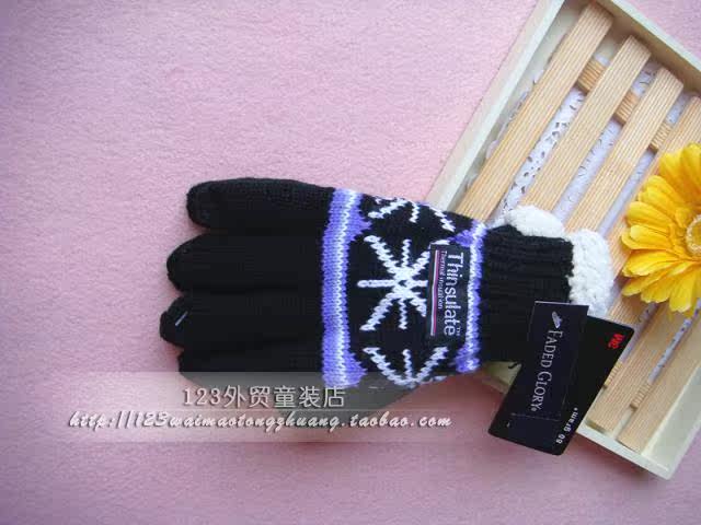 Gants pour enfants - Ref 2149509 Image 13