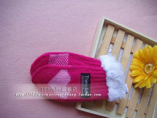 Gants pour enfants - Ref 2149509 Image 9