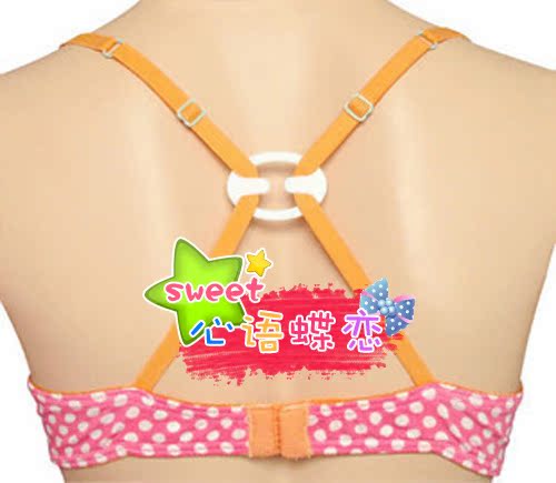 Fixation pour soutien-gorge - Ref 823059 Image 8