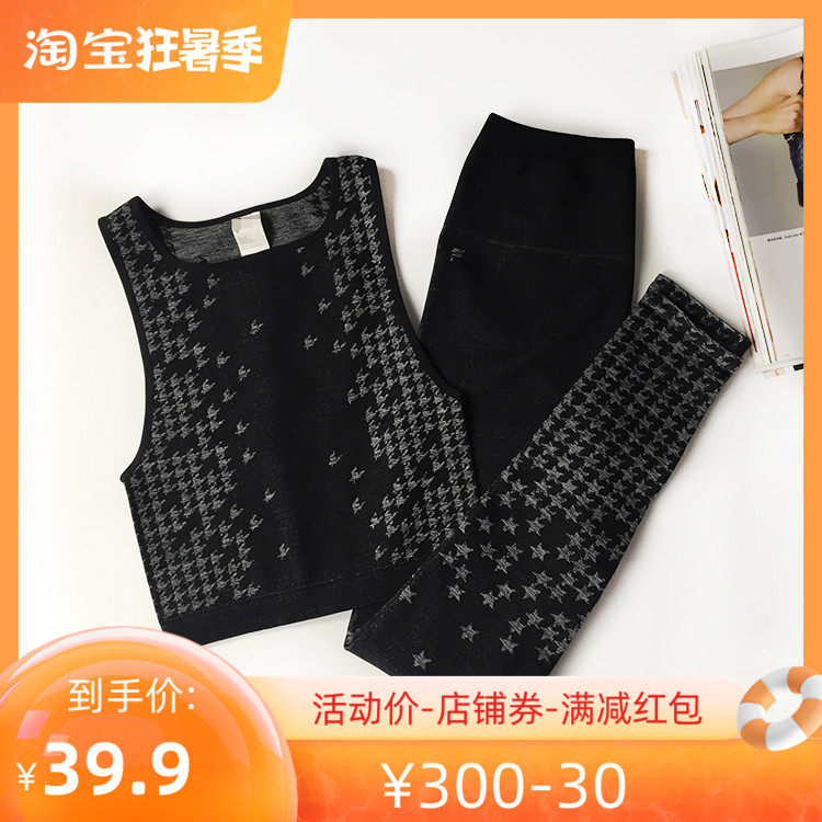 European And European Original Single Comfort Sports Fitness Suit Women Sleeveless Vest High Waist Lifting Hip Speed Dry Knit Yoga 90% Pants