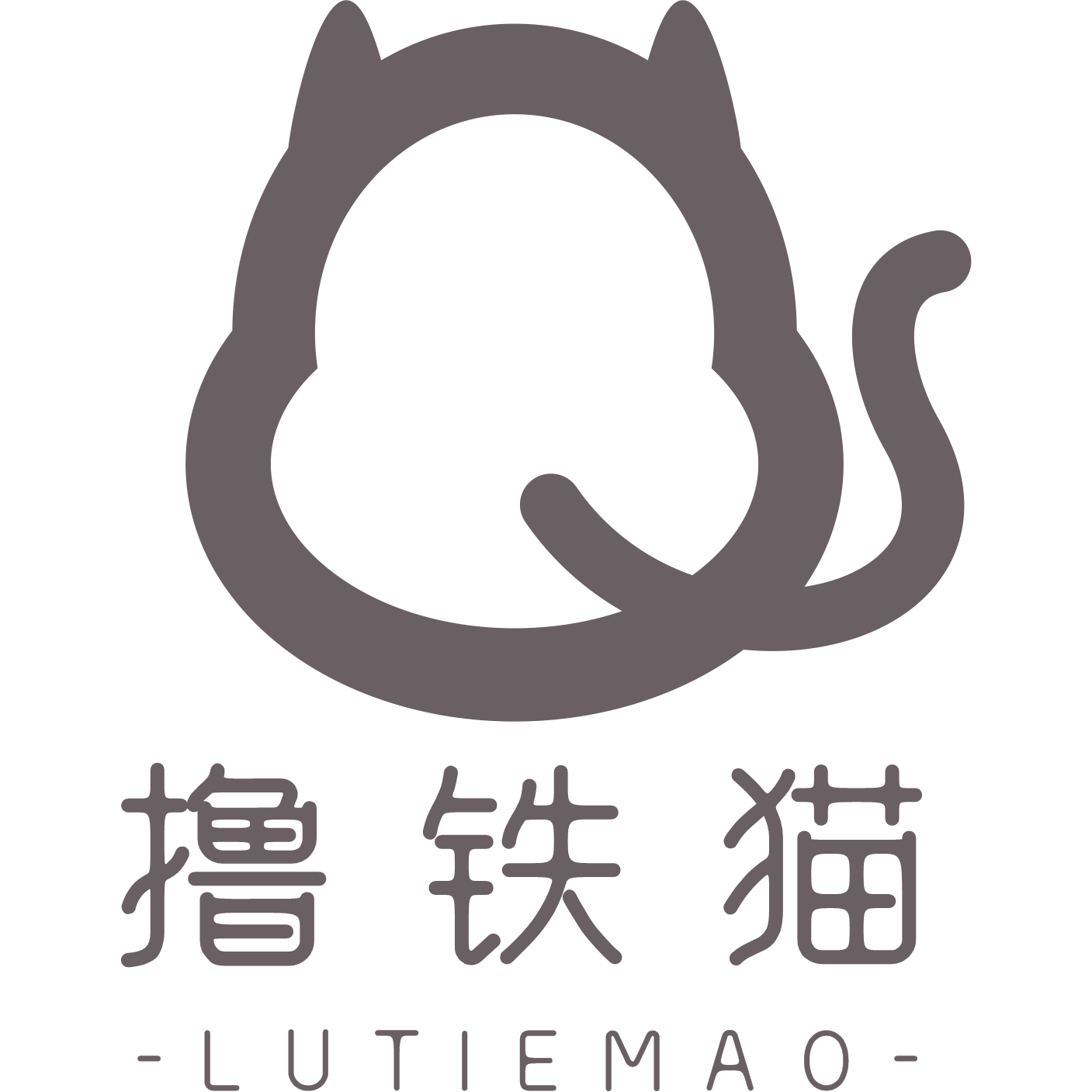 撸铁猫品牌折扣店的LOGO