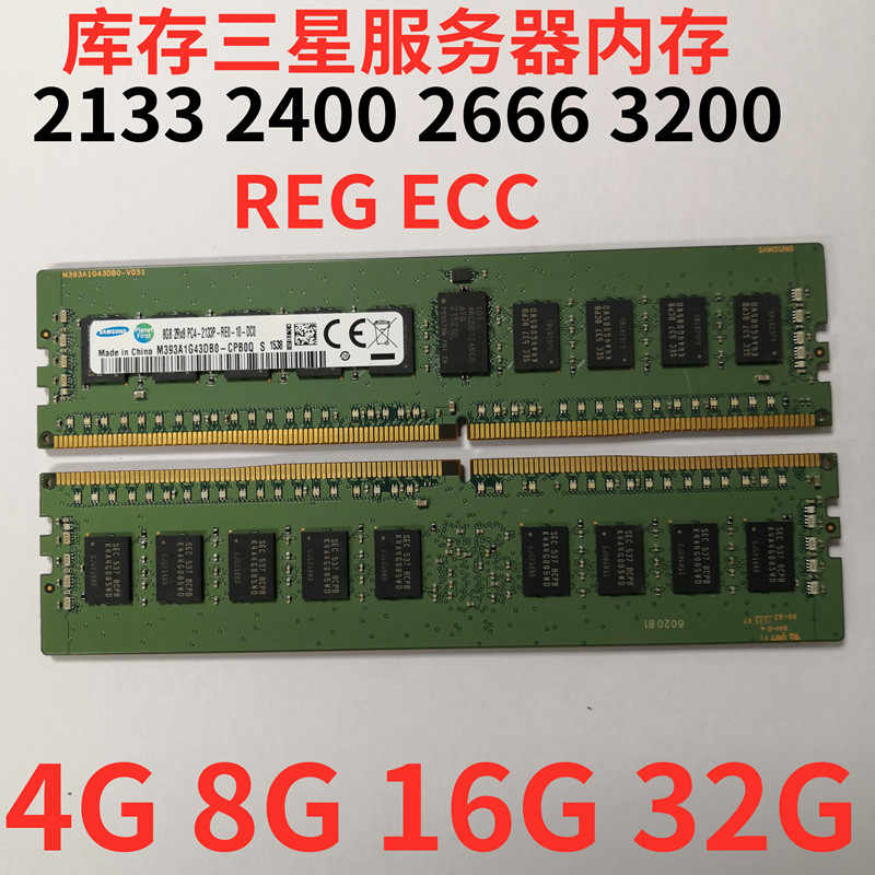 三星2400t - Top 50件三星2400t - 2026年6月更新- 淘宝Taobao｜天猫Tmall