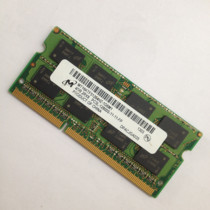 Magnesite 4G DDR3L1600 Notebook Memory Bar PC3L-12800S MT16KTF51264HZ-1G6M1