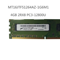  MT16JT51264AZ Magnesia 4G DDR3 1600 Desktop computer memory bar 2RX8PC3-12800U