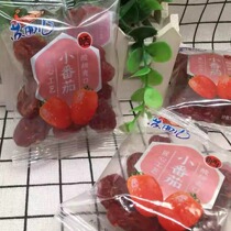 Suquer small tomatoes 500g small package weighing sweet and sour delicious Jiangsu Zhejiang Shanghai and Anhui