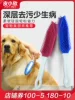 Товары от zhahuo3