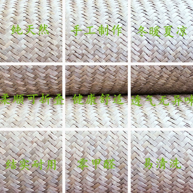 Quảng Đông Triệu Khánh truyền thống dệt tay thảm Po 1,8 m 1,5 m 1,2 m mùa hè tinh khiết mat tự nhiên miễn phí vận chuyển - Thảm mùa hè nệm nước loại to