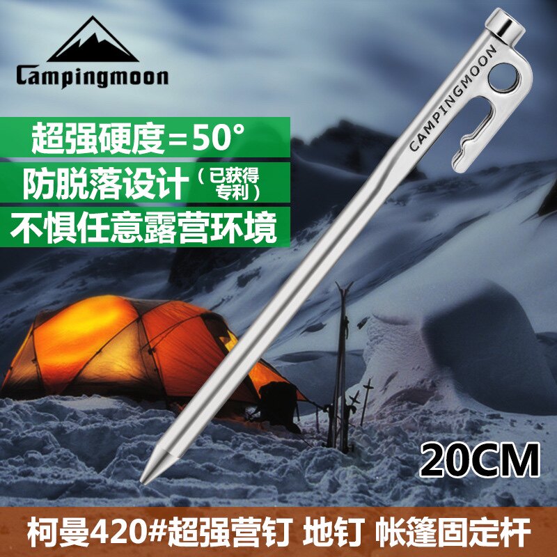 Kirman Strong Type Stainless Steel Ground Nailed Tent Outdoor Fixed Camp Nail Plus Coarse 420 Steel Ground Nail Containing Bag