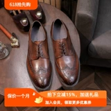 Trd Новая гютеи ручной работы из кожа кожа, британский стиль ретро -ретро -кожаная обувь круглые кожа.