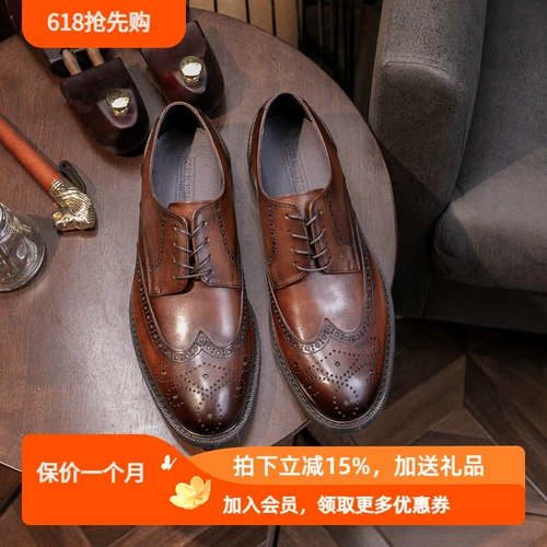 Trd Новая гютеи ручной работы из кожа кожа, британский стиль ретро -ретро -кожаная обувь круглые кожа.