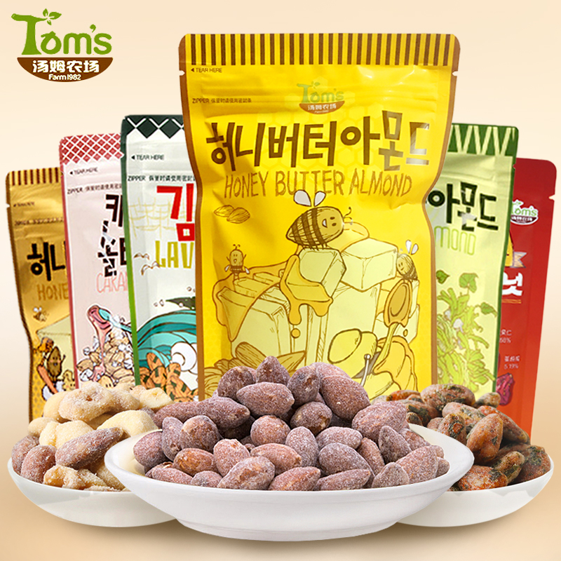 South Korea Imports Tom Farm Honey Cream Big Almond Flat Walnut Without Shell Dried Fruits Nut Nutrient Snacks 250g