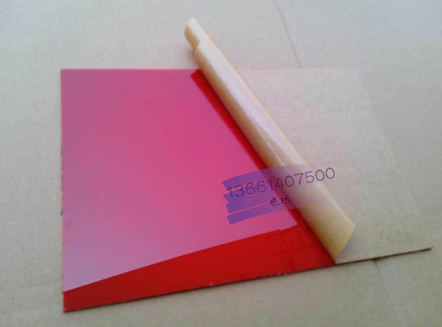 20MM 20MM thick plastic plate color red organic glass plate custom acrylic plate set for machining cutting zero cut