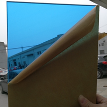 3MM thick sky blue light blue transparent organic glass plate customized acrylic plate processing custom zero cutting