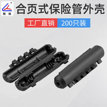 Hinge type fuse holder 6x30