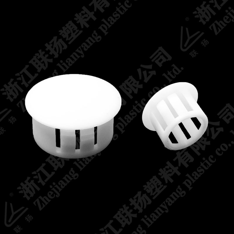 White snap plug SKT snap plug Plastic plug Plastic plug Choke plug