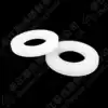 Washers, washers, nylon washers, washers, washers, washers
