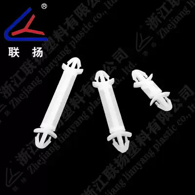 Aircraft type PC board isolation column PC board spacer column LCF series isolation column 1000pcs