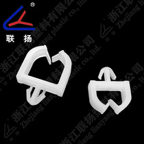  Wire Harness Holder MWS Series Bolt Type Wiring Holder 1000pcs