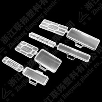Lianyang marking box Marking box 4020 3020 cable marking box Waterproof transparent marking box Marking box