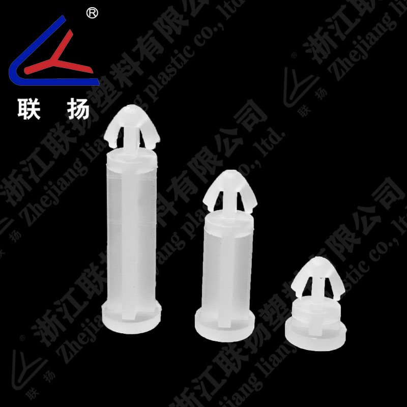 Aircraft isolation column Flat bottom isolation column Spacer column Nylon isolation column 1000pcs