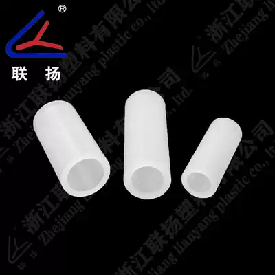  Nylon straight-through column LED isolation column Nylon gasket lamp holder Spacer column Outer 6 3 Inner 4 2