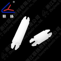  Lianyang SP4 nylon double-headed PC board isolation column Double-headed circuit board support column Nylon stud