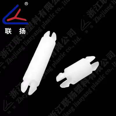 Lianyang SP4 nylon double head PC board isolation column double head circuit board support column nylon stud