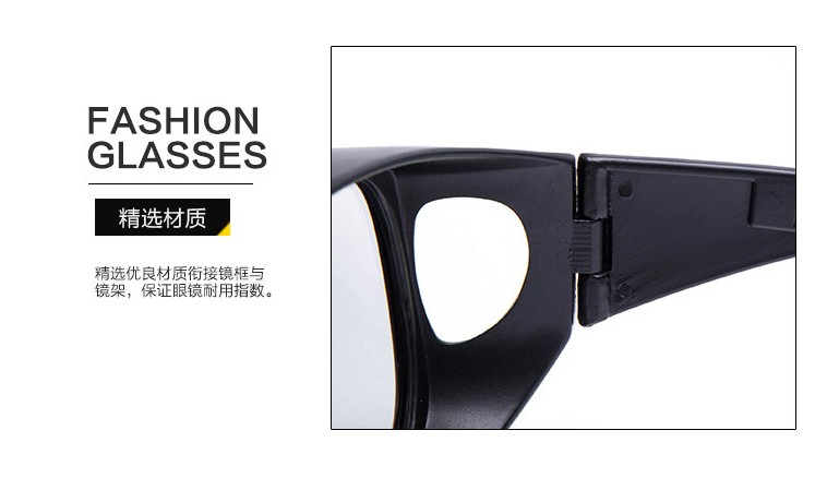 Lunettes 3D - Ref 1242512 Image 19