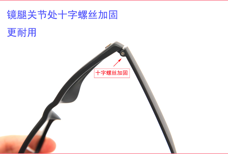 Lunettes 3D - Ref 1239474 Image 10
