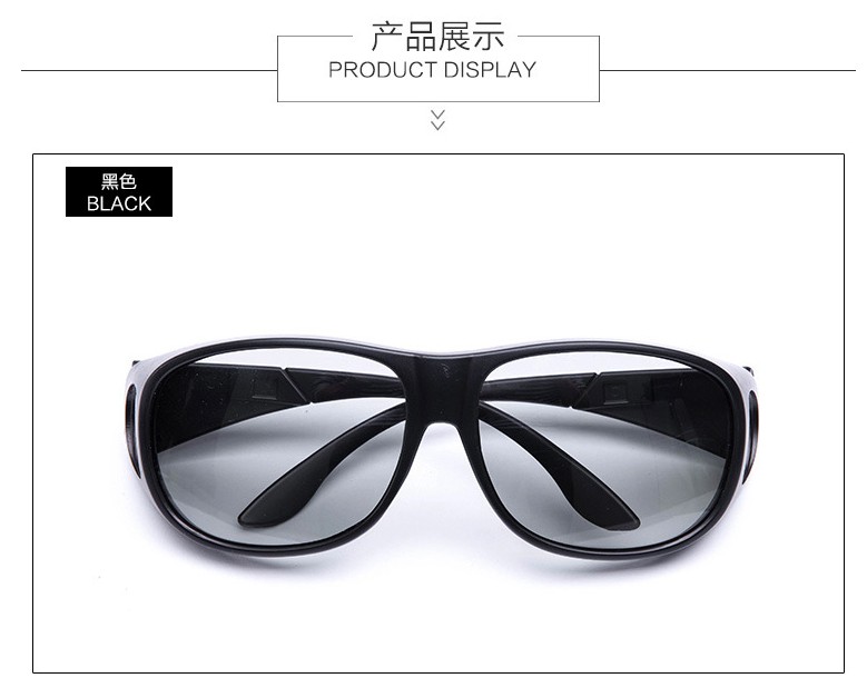Lunettes 3D - Ref 1242512 Image 12