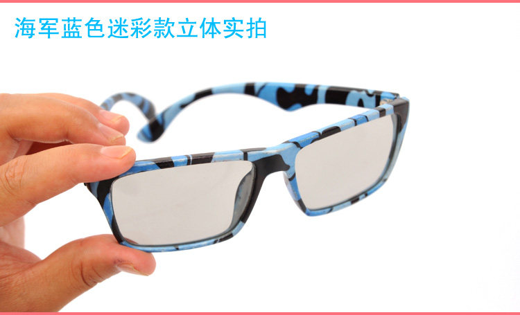 Lunettes 3D - Ref 2621537 Image 11