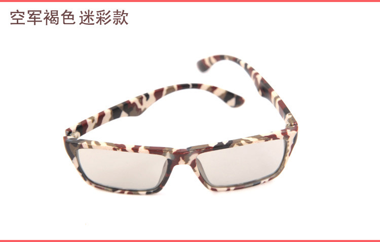 Lunettes 3D - Ref 2621537 Image 9