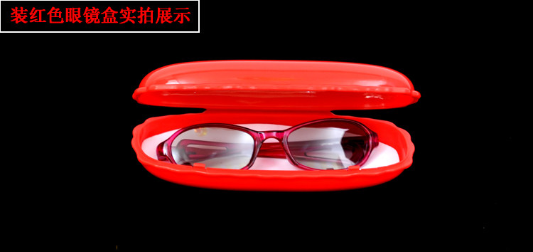 Lunettes 3D - Ref 2623185 Image 7