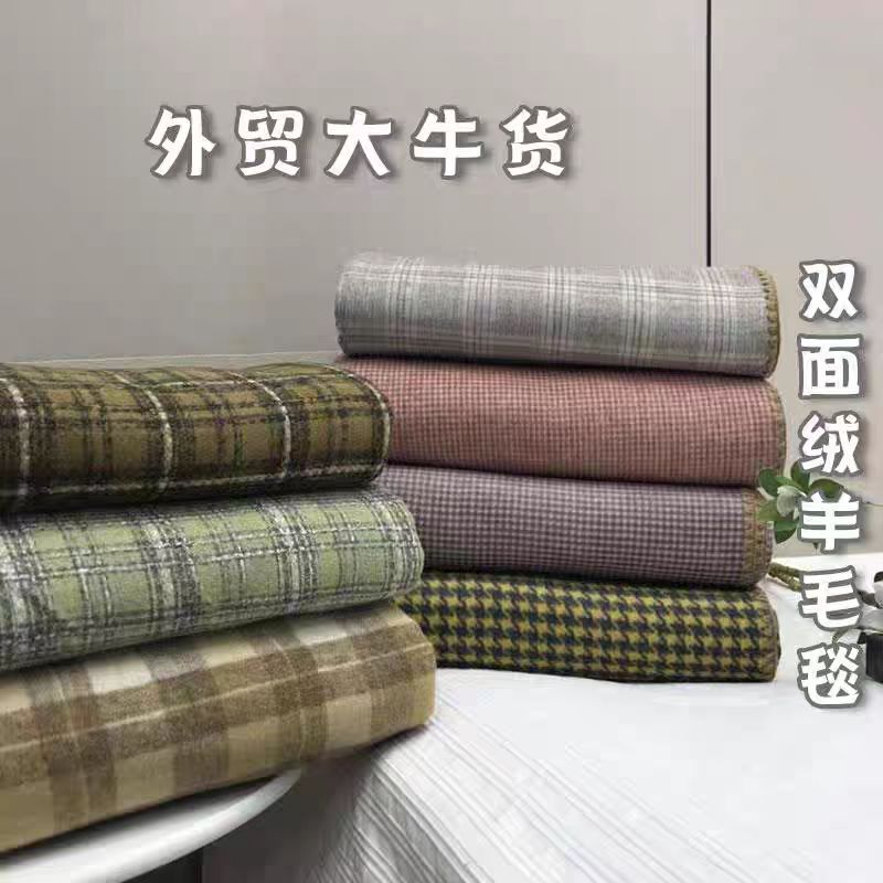 Original Export Australian Merino Wool Blanket, Single Wool Throw Blanket, Can Be Spread or Used as a Cover