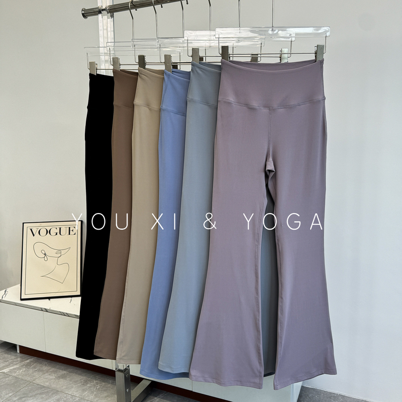 Yoga Pants for Women, Groove Style, High-Waisted, Butt-Lifting, Running, Sports, Fitness, Flared Pants, Naked-Feel, Slimming, Slightly Flared Long Pants