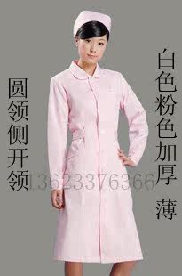 Tenue infirmière - Ref 1863410 Image 9