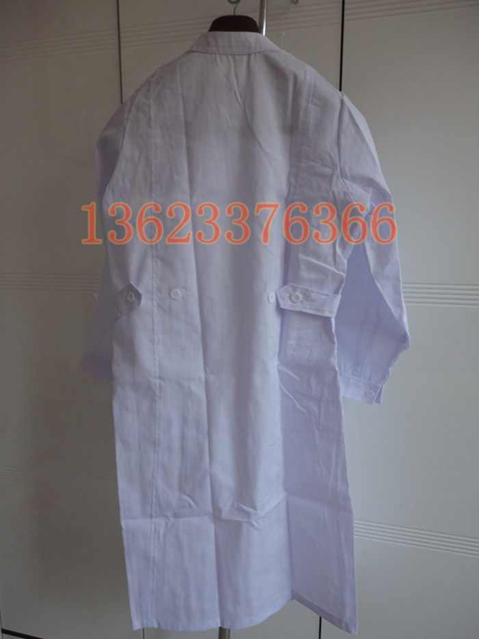 Tenue infirmière - Ref 1863410 Image 13